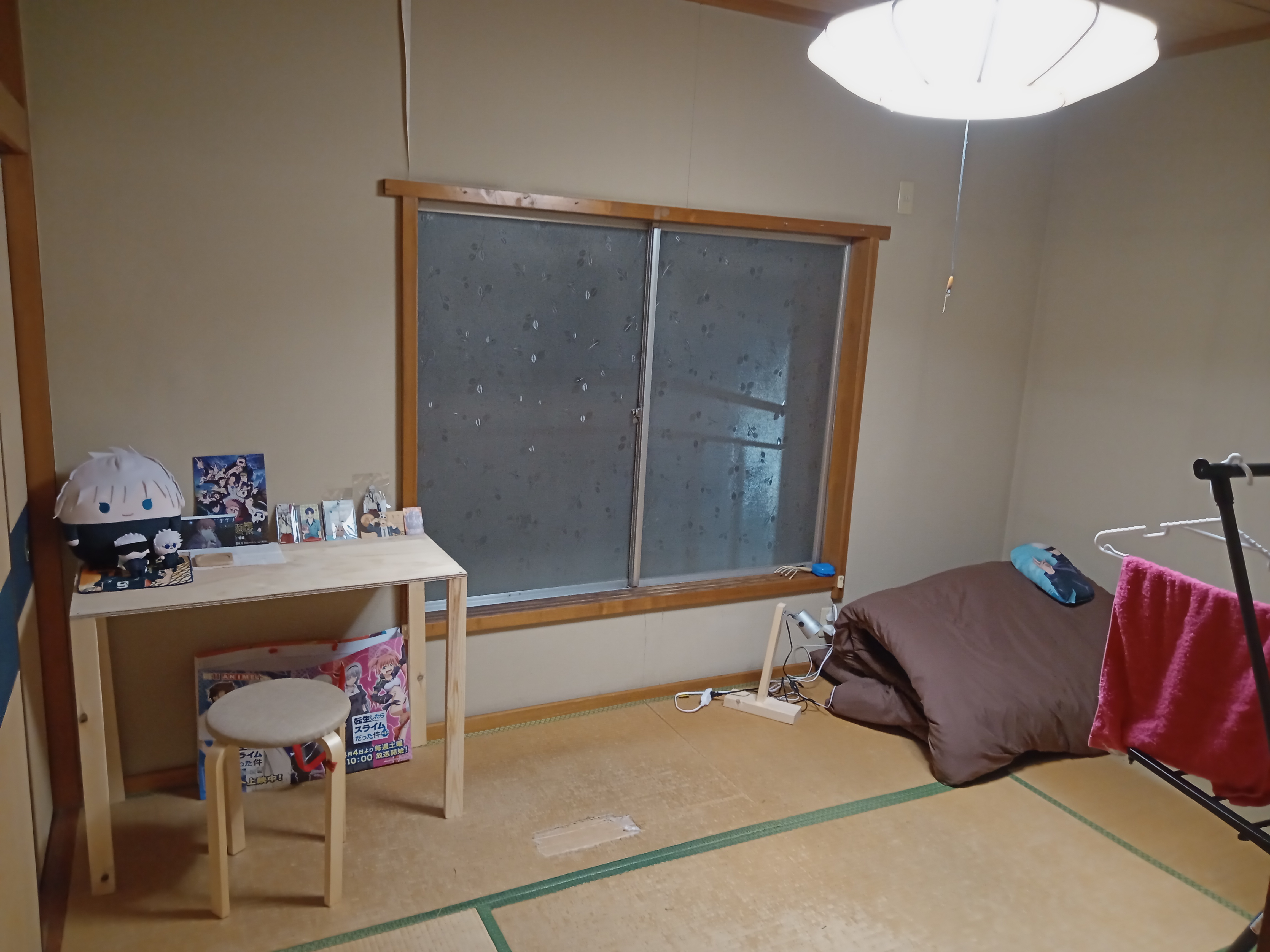 個室 / Private room